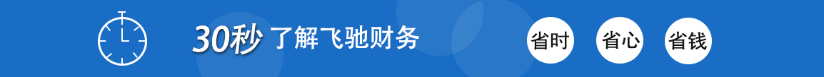 未標(biāo)題-4.png